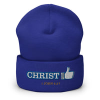 CHRIST LIKE - Cuffed Beanie