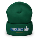 CHRIST LIKE - Cuffed Beanie