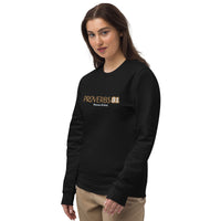 PROVERBS 31 - Unisex eco sweatshirt