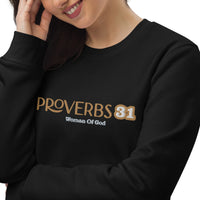PROVERBS 31 - Unisex eco sweatshirt