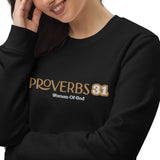 PROVERBS 31 - Unisex eco sweatshirt