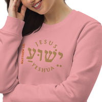 YESHUA - Unisex eco sweatshirt