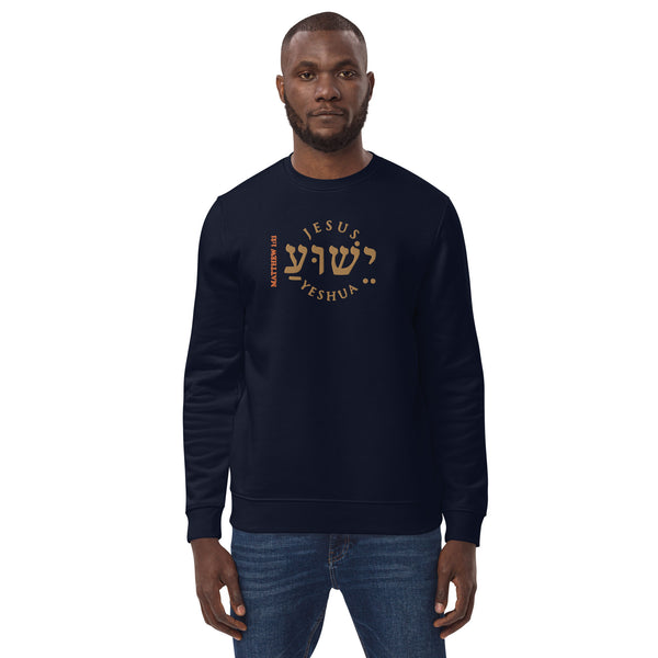 YESHUA - Unisex eco sweatshirt