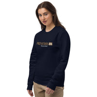 PROVERBS 31 - Unisex eco sweatshirt