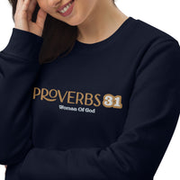 PROVERBS 31 - Unisex eco sweatshirt