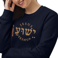 YESHUA - Unisex eco sweatshirt