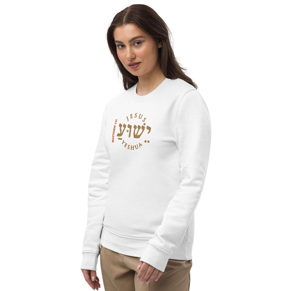 YESHUA - Unisex eco sweatshirt