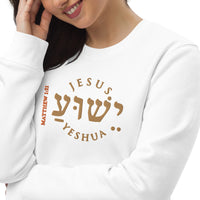 YESHUA - Unisex eco sweatshirt