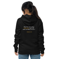 The Bible is my Faithbook Unisex essential eco hoodie