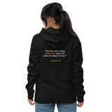 The Bible is my Faithbook Unisex essential eco hoodie