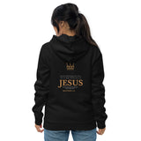 YESHUA - Unisex essential eco hoodie