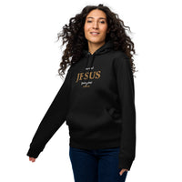 You need JESUS just saying - Unisex essential eco hoodie