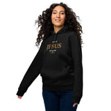 You need JESUS just saying - Unisex essential eco hoodie