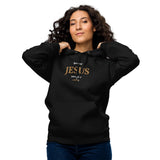 You need JESUS just saying - Unisex essential eco hoodie