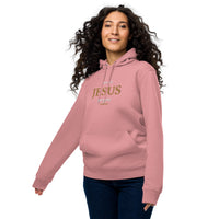 You need JESUS just saying - Unisex essential eco hoodie