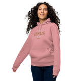 You need JESUS just saying - Unisex essential eco hoodie