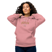 You need JESUS just saying - Unisex essential eco hoodie