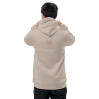 You need JESUS just saying - Unisex essential eco hoodie