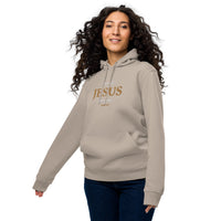 You need JESUS just saying - Unisex essential eco hoodie