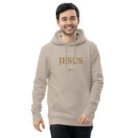 You need JESUS just saying - Unisex essential eco hoodie