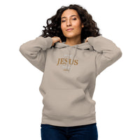 You need JESUS just saying - Unisex essential eco hoodie