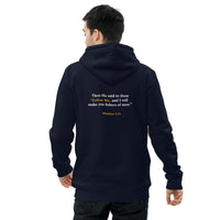 The Bible is my Faithbook - Unisex essential eco hoodie