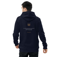 You need JESUS just saying - Unisex essential eco hoodie