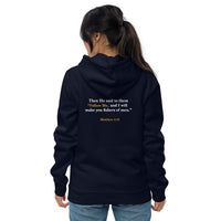The Bible is my Faithbook Unisex essential eco hoodie