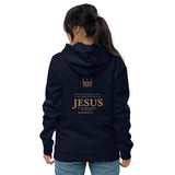 YESHUA - Unisex essential eco hoodie