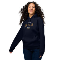 You need JESUS just saying - Unisex essential eco hoodie