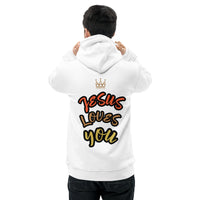 JESUS LOVES YOU Unisex essential eco hoodie