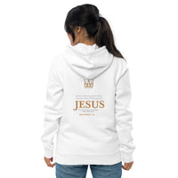 YESHUA - Unisex essential eco hoodie