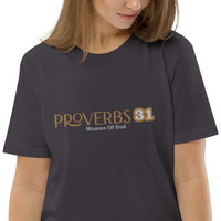 Proverbs 31 - Unisex organic cotton t-shirt