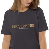 Proverbs 31 - Unisex organic cotton t-shirt
