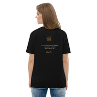 You need JESUS just saying - Unisex organic cotton t-shirt