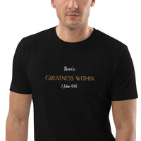 There's Greatness With - Unisex organic cotton t-shirt