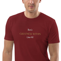 There's Greatness With - Unisex organic cotton t-shirt
