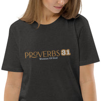 Proverbs 31 - Unisex organic cotton t-shirt