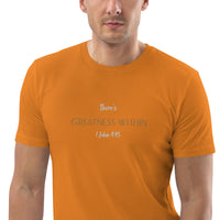 There's Greatness With - Unisex organic cotton t-shirt