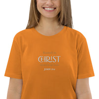 Rooted in CHRIST - Unisex organic cotton t-shirt