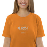 Rooted in CHRIST - Unisex organic cotton t-shirt