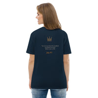 You need JESUS just saying - Unisex organic cotton t-shirt