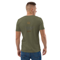 You need JESUS just saying - Unisex organic cotton t-shirt