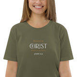 Rooted in CHRIST - Unisex organic cotton t-shirt