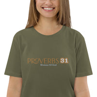 Proverbs 31 - Unisex organic cotton t-shirt