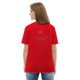 You need JESUS just saying - Unisex organic cotton t-shirt