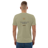 You need JESUS just saying - Unisex organic cotton t-shirt