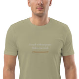 A week without prayer makes one weak - Unisex organic cotton t-shirt