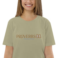 Proverbs 31 - Unisex organic cotton t-shirt