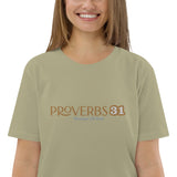 Proverbs 31 - Unisex organic cotton t-shirt